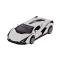 Автомоделі - Автомодель Автопром Lamborghini Sian білий (AP74153/2)