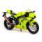 Автомодели - Мотоцикл RMZ City Honda CBR1000RR-R Fireblade 2020 (644102)