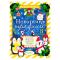 Детские книги - Тетрадь «Зимние каникулы Новогодние традиции 3 класс» (ЗМК007)