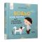 Детские книги - Книга «Бодьо хочет писать» Марта Галевская-Кустра (9786178253387)