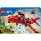 Конструкторы LEGO - Конструктор LEGO City Пожарный спасательный самолет (60413)