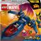 Конструктори LEGO - Конструктор LEGO Marvel X-Jet Людей Ікс (76281)