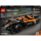 Конструкторы LEGO - Конструктор LEGO Technic Автомобиль для гонки NEOM McLaren Formula E (42169)