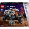 Конструкторы LEGO - Конструктор LEGO Technic Марсоход команды исследователей (42180)