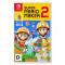 Товары для геймеров - Игра консольная Nintendo Switch Super Mario Maker 2 (45496424329)
