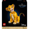 Конструкторы LEGO - Конструктор LEGO Disney Юный король Лев Симба (43247)