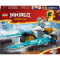 Конструкторы LEGO - Конструктор LEGO NINJAGO Ледяной мотоцикл Зейна (71816)
