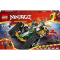 Конструктори LEGO - Конструктор LEGO NINJAGO Комбі-автомобіль команди ніндзя (71820)