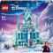 Конструкторы LEGO - Конструктор LEGO Disney Princess Ледяной дворец Эльзы (43244)