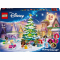 Конструктори LEGO - Конструктор LEGO Disney Princess Різдвяний адвент-календар 2024 (43253)