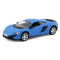 Автомоделі - Автомодель Uni-Fortune McLaren 650S матова (554992M(B)