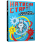 Художественная литература для детей (7-13 лет) - Книга «Нажми СТАРТ! Суперзайчик усиливается!» Томас Флинтем (9786175231029)