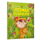 Художня література для дітей (7-13 років) - Книжка «Левова книжка» Марія Артеменко (9786175230503)