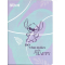 Канцтовари - Блокнот CoolPack Disney Stitch А5 (74951PTR)