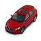 Автомоделі - Автомодель TechnoDrive Mazda CX-5 червоний (250390W/1)