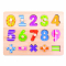 Обучающие игрушки - Развивающая игрушка Tookytoy Рамка с цифрами (TY851)