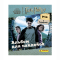 Набори для творчості - Альбом Panini Гаррі Поттер Рік у Гоґвортсі (8051708000023)