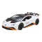 Автомодели - Автомодель Автопром Lamborghini белая (AP7704/3)