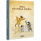 Комікси, манга та книги про героїв (7+ років) - Книжка «Уроки під старим деревом. Том 1» Брижіт Лучані (9786177569489)