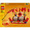 Конструкторы LEGO - Конструктор LEGO Icons Праздничный календарь (40678)
