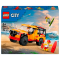 Конструкторы LEGO - Конструктор LEGO City Пляжный спасательный грузовик (60453)