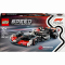 Конструктори LEGO - Конструктор LEGO Speed ​​Champions Автомобіль для перегонів MoneyGram Haas F1 Team VF-24 (77250)