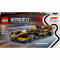 Конструкторы LEGO - Конструктор LEGO Speed ​​Champions Автомобиль для гонки McLaren F1 (77251)