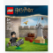 Конструкторы LEGO - Конструктор Lego Harry Potter Урок по Квиддичу (30706)