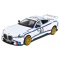 Автомоделі - Автомодель Автопром BMW 3.0 CSL (68732A)