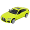 Автомоделі - Автомодель Автопром BMW I4 M50 жовта (68714/2)