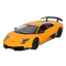 Радіокеровані моделі - Автомодель MZ Lamborghini LP670 на радіокеруванні жовта (CL1401/4)