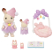 Фігурки тварин - Ігровий набір Sylvanian Families Шоколадні кроленята з колискою (5806)
