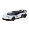 Автомоделі - Автомодель Автопром Lamborghini SVJ (68269A)