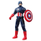 Фигурки персонажей - Фигурка Marvel Капитан Америка (E5556/E5579)