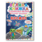 Раскраски и активитибуки (2-6 лет) - Книга «Большая книга. Развивающие наклейки. Умные задачи. Космос» (9789669871411)