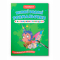 Товари для малювання - Водна розмальовка Crystal Book Комашки (9789669877369)