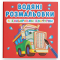 Товари для малювання - Водна розмальовка з кольоровим контуром Crystal Book Великі машини (9789669872944)