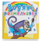 Товары для рисования - Водная раскраска Crystal Book Животные Южной Америки (9789669878441)