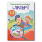 Раскраски и активитибуки (2-6 лет) - Книга «Первые развивающие наклейки. Бактерии. 48 наклеек» (9789669875198)
