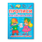 Учебная литература - Книга «Прописи. Английский язык. Печатный шрифт» (9786177270576)