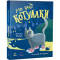 Художественная литература для детей (7-13 лет) - Книга «Котулаки. Кто такие котулаки» (9786170974983)