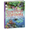 Познавательные книги (4-10 лет) - Книга «Энциклопедия дошкольника» (9786170973443)
