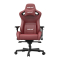 Мебель для геймеров - Кресло геймерское Anda seat Kaiser 2 Black/Maroon Size XL (AD12XL-02-AB-PV/C-A05)