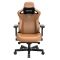 Мебель для геймеров - Кресло геймерское Anda seat Kaiser 3 Maroon Size XL (AD12YDC-XL-01-A-PV/C)
