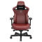 Мебель для геймеров - Кресло Anda seat Kaiser 3 L Maroon (AD12YDC-L-01-A-PV/C)