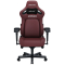 Мебель для геймеров - Кресло Anda seat Kaiser 4 Size XL Maroon Premium PVC (AD12YDDC-XLL-20-A-PV/C)