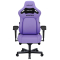 Меблі для геймерів - Крісло Anda seat Kaiser 4 Size XL Purple ​Premium PVC (AD12YDDC-XLL-20-V-PV/C)