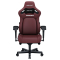 Мебель для геймеров - Кресло Anda seat Kaiser 4 Size L Maroon Premium PVC (AD12YDDC-L-20-A-PV/C)