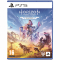 Товари для геймерів - Гра консольна PS5 Horizon Zero Dawn Remastered (1000045055)