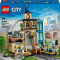 Конструктори LEGO - Конструктор LEGO City Центральний залізничний вокзал (60469)